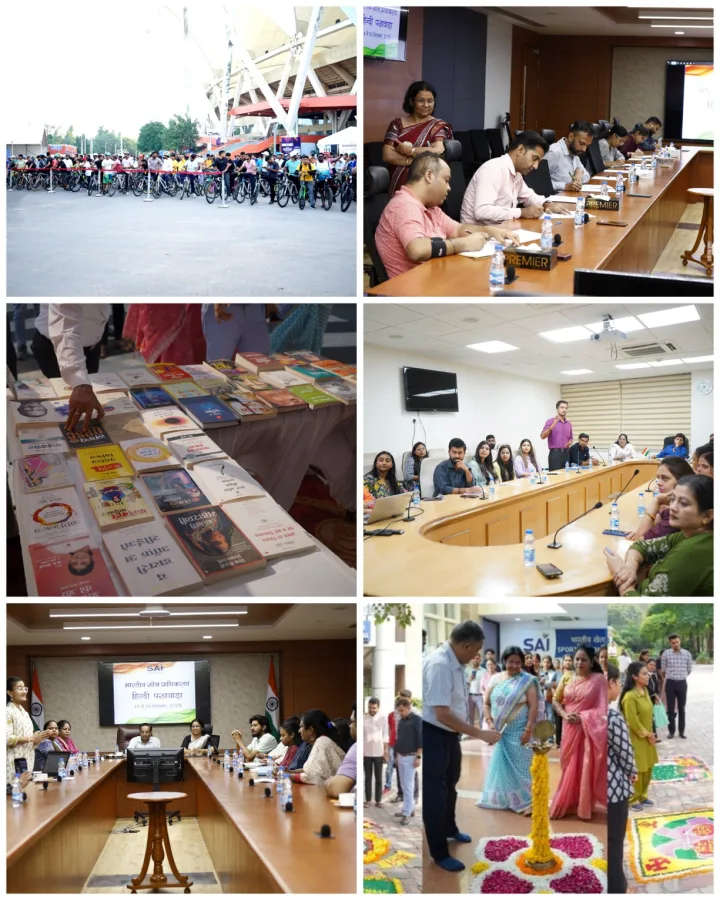 Rajbhasha Sanghosh Patrika — photo 1